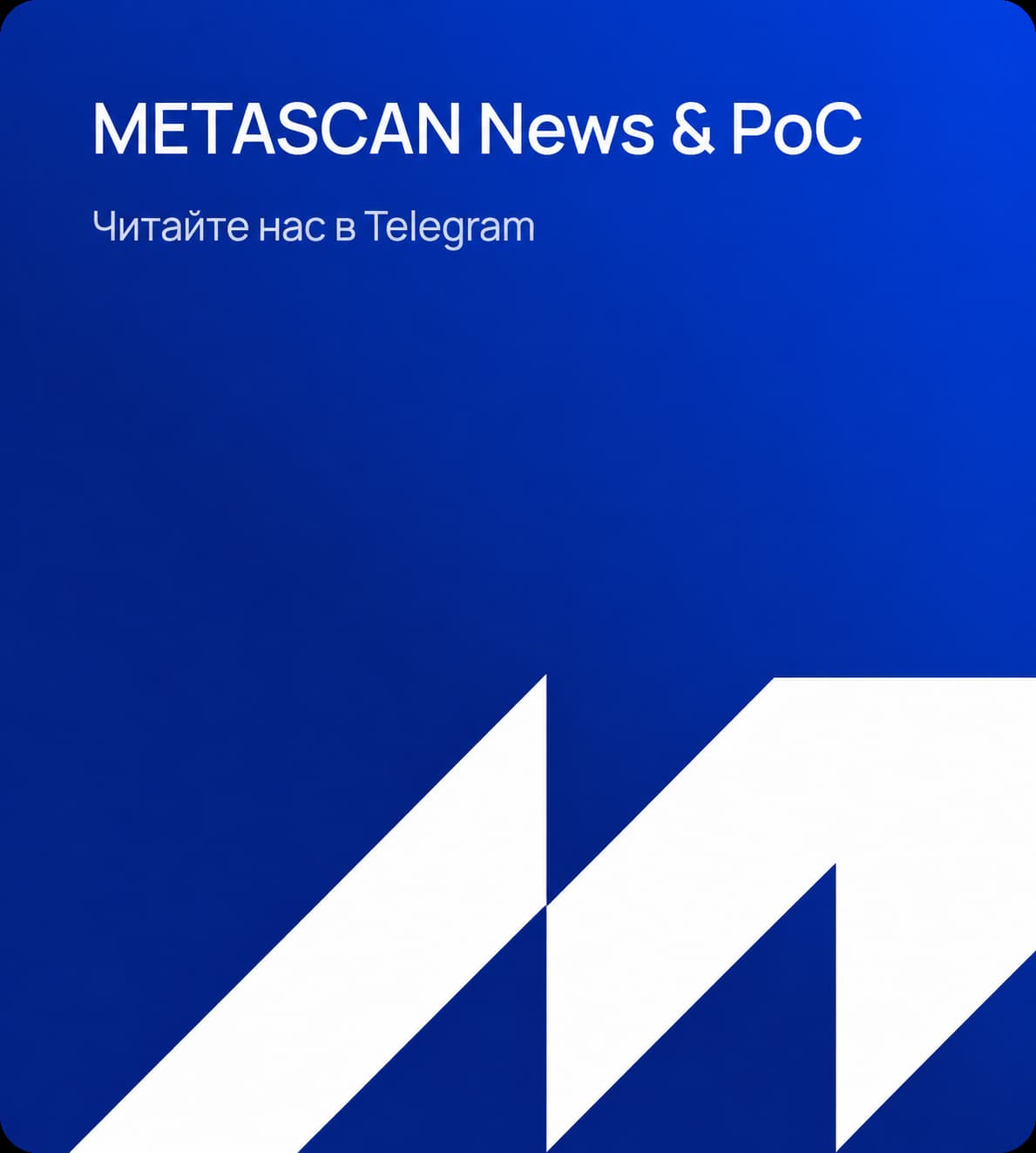 Иллюстрация рекламного баннера