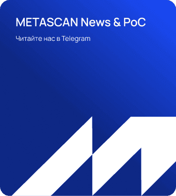 Иллюстрация рекламного баннера