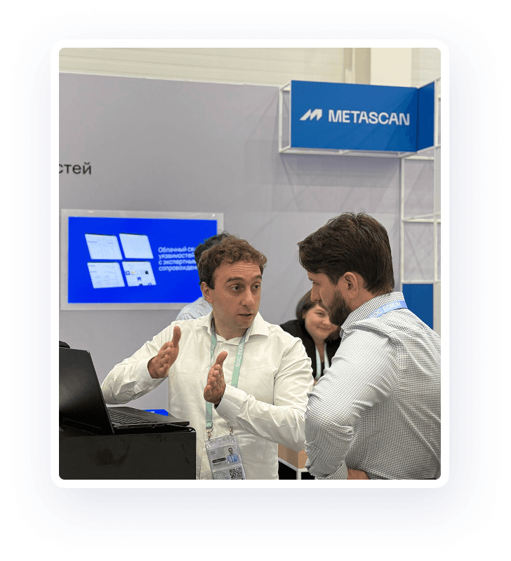 Стенд METASCAN на отраслевом событии